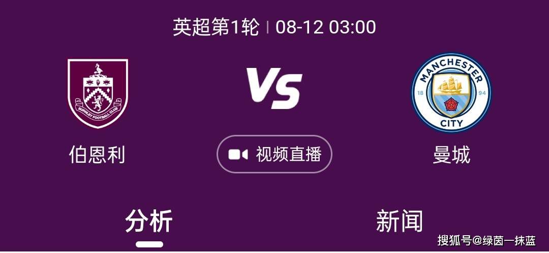 据《曼彻斯特晚报》报道，保罗-默森在接受记者采访时表示，唯一能够阻止曼城卫冕的就是他们的自满。